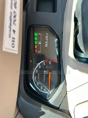 Bajaj RE 2026