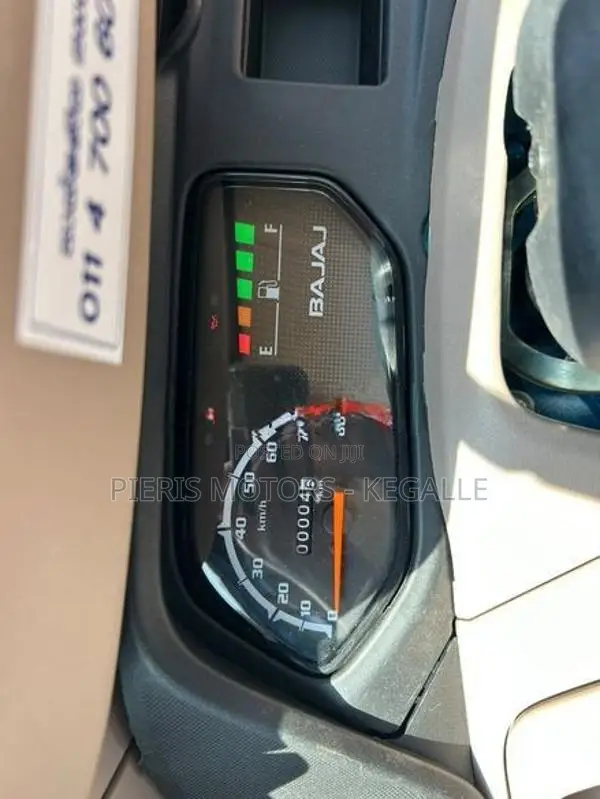 Bajaj RE 2026