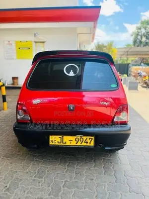 Maruti Suzuki 800 2004