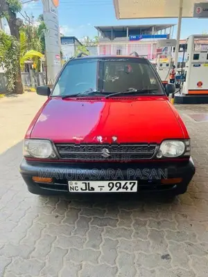 Maruti Suzuki 800 2004