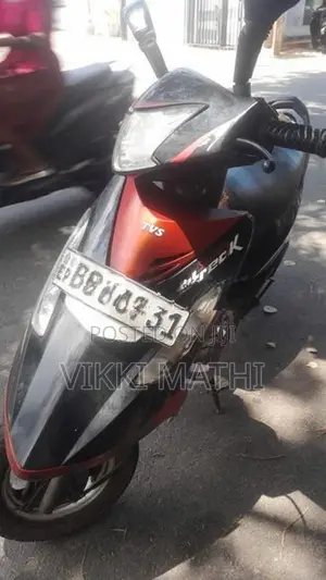 TVS Scooty Pep+ 2014