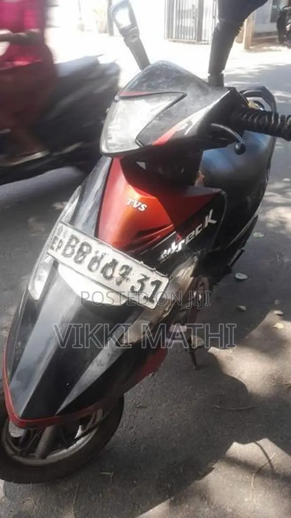 TVS Scooty Pep+ 2014