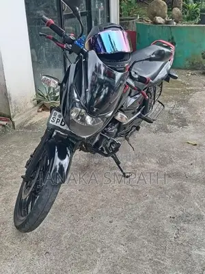 Bajaj Pulsar 150 BIQ 2020