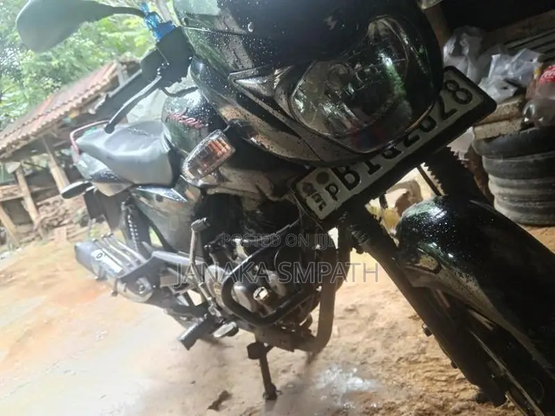 Bajaj Pulsar 150 BIQ 2020