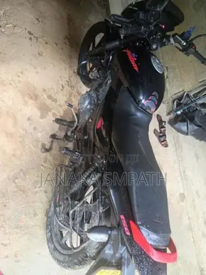 Bajaj Pulsar 150 BIQ 2020