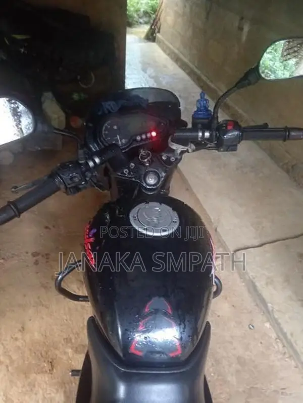 Bajaj Pulsar 150 BIQ 2020