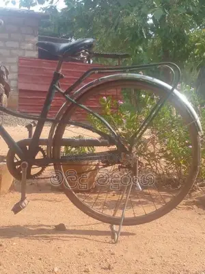 Japanese Ladies Bicycle