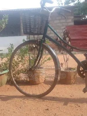 Japanese Ladies Bicycle