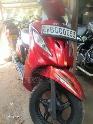 TVS Wego 110 2018