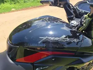 Bajaj Pulsar NS200 BS 7 2026