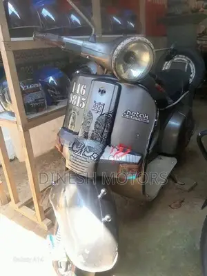 Bajaj Chetak 1996