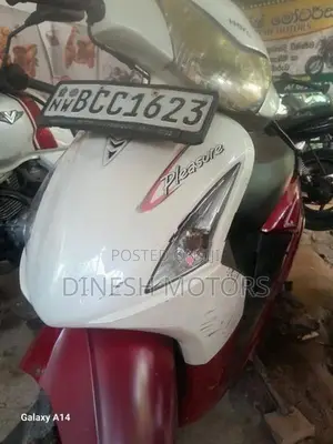 Hero Pleasure 2015