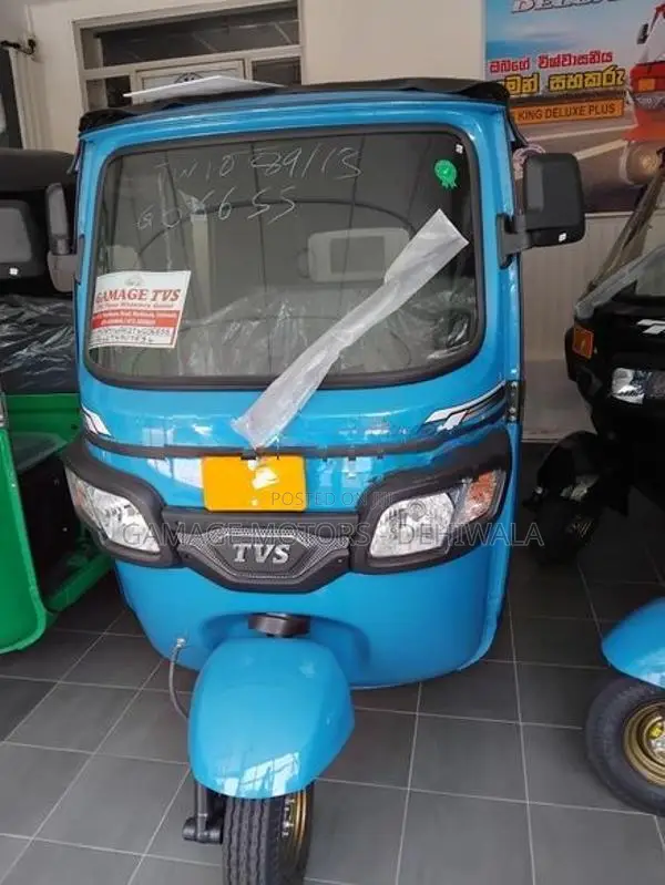 TVS King 2026