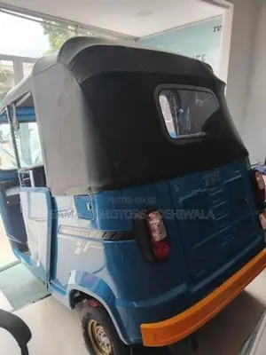 TVS King 2026