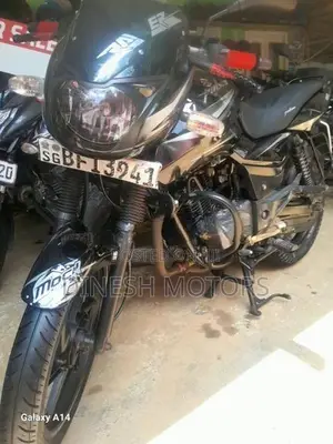 Bajaj Pulsar 150 2017