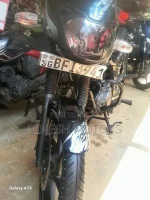 Bajaj Pulsar 150 2017