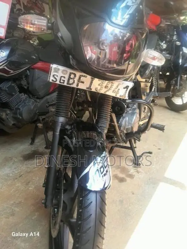 Bajaj Pulsar 150 2017