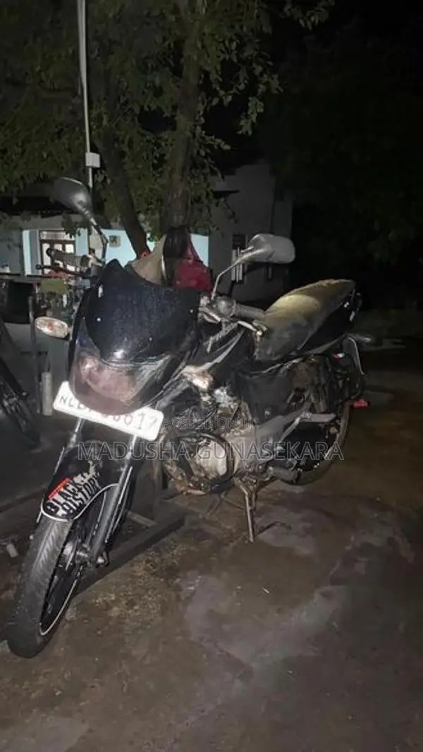 Bajaj Pulsar 150 2017
