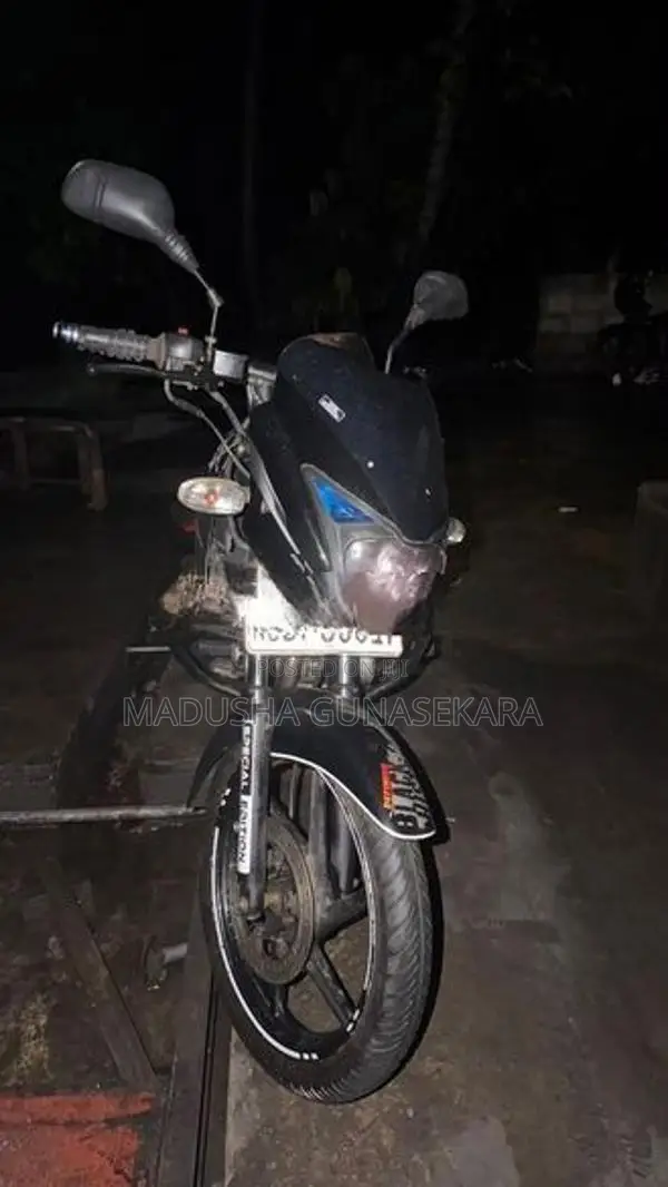 Bajaj Pulsar 150 2017