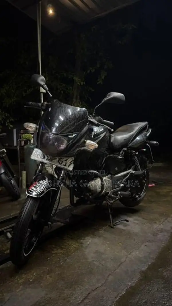 Bajaj Pulsar 150 2017