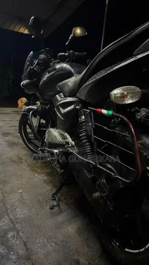 Bajaj Pulsar 150 2017