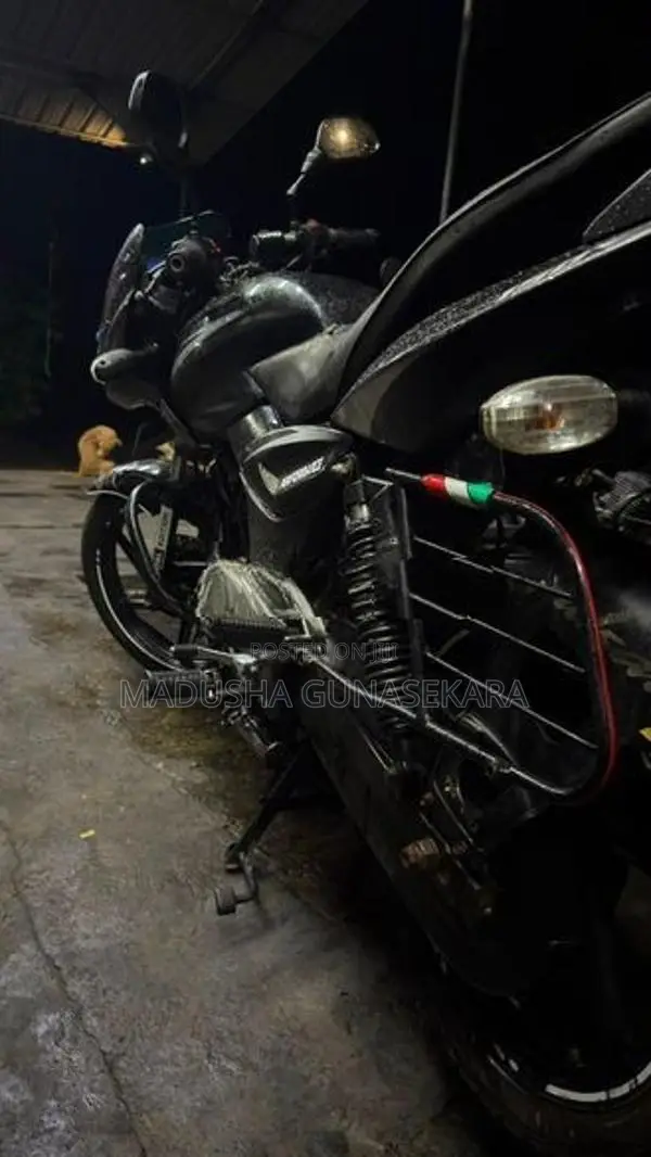 Bajaj Pulsar 150 2017