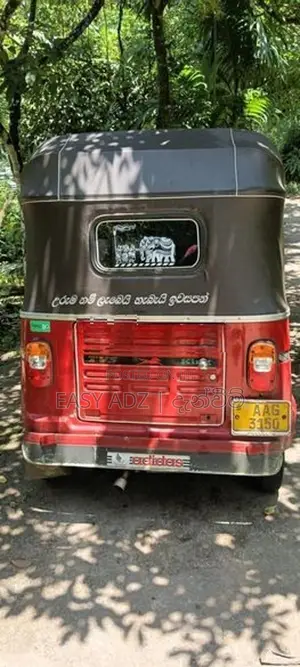 TVS King 2012