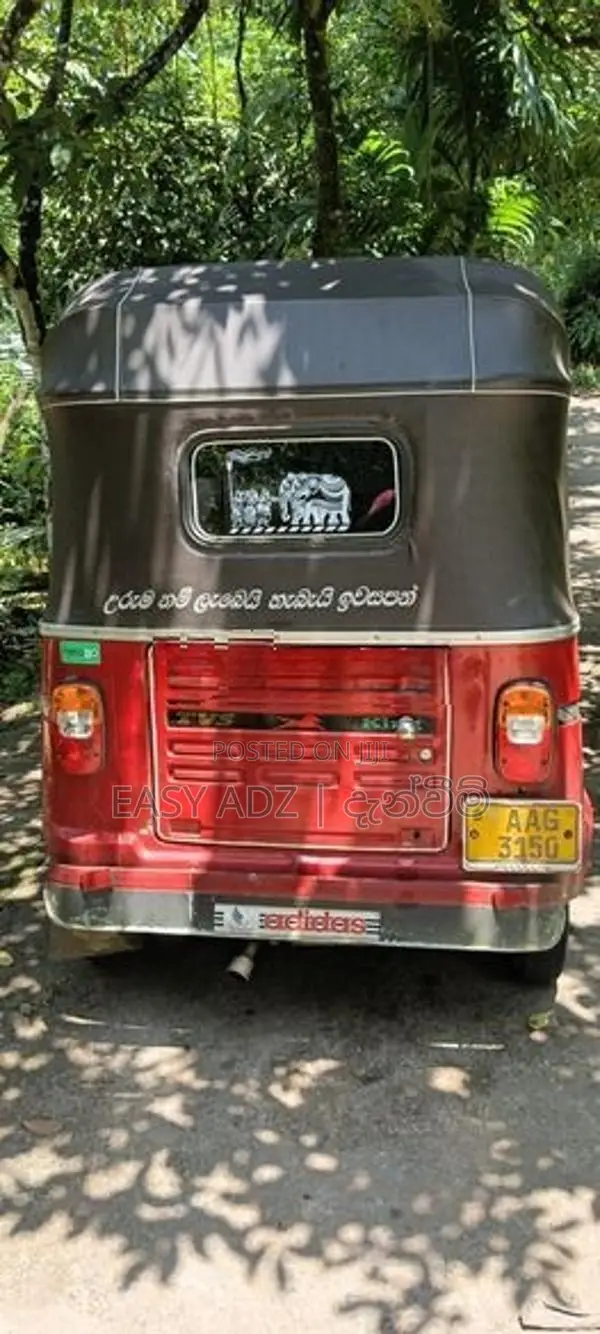 TVS King 2012