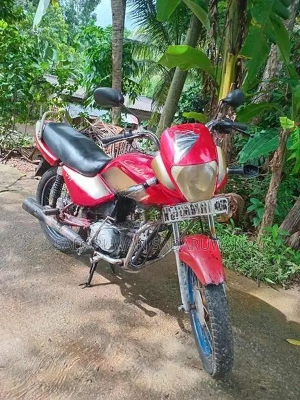 TVS Centra 2005