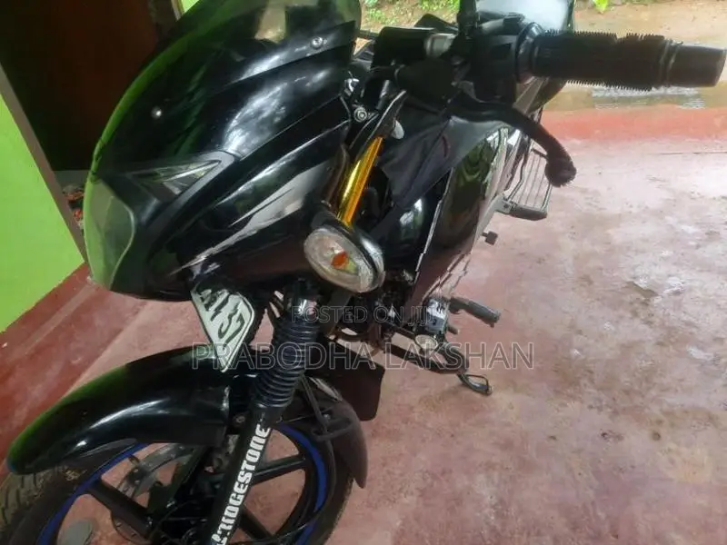 Bajaj Pulsar 150 2016
