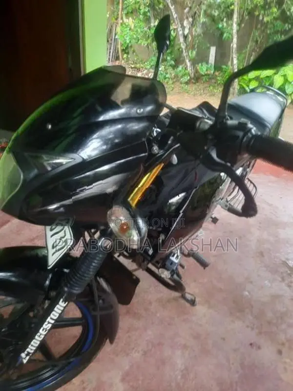Bajaj Pulsar 150 2016