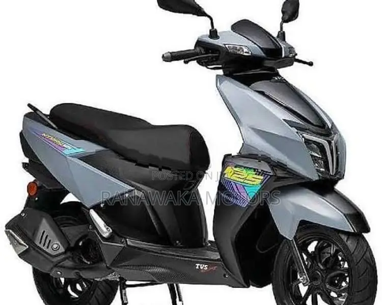 TVS Ntorq 125 FI Disk 2026