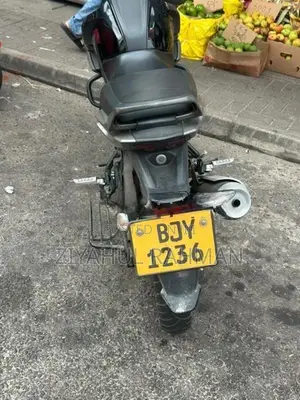 TVS Raider 125 2025