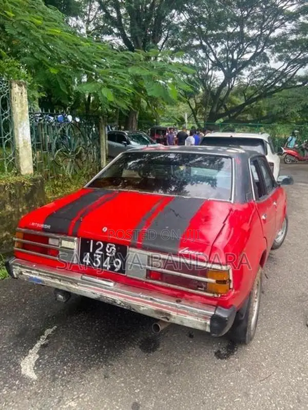 Mitsubishi Lancer 1975