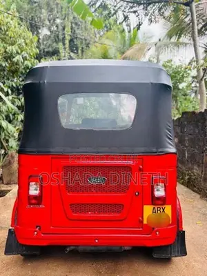 Bajaj RE 2025