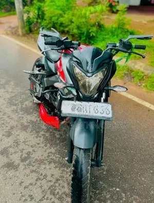 Bajaj Pulsar NS200 2018