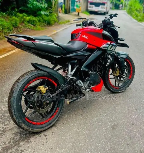 Bajaj Pulsar NS200 2018