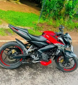Bajaj Pulsar NS200 2018