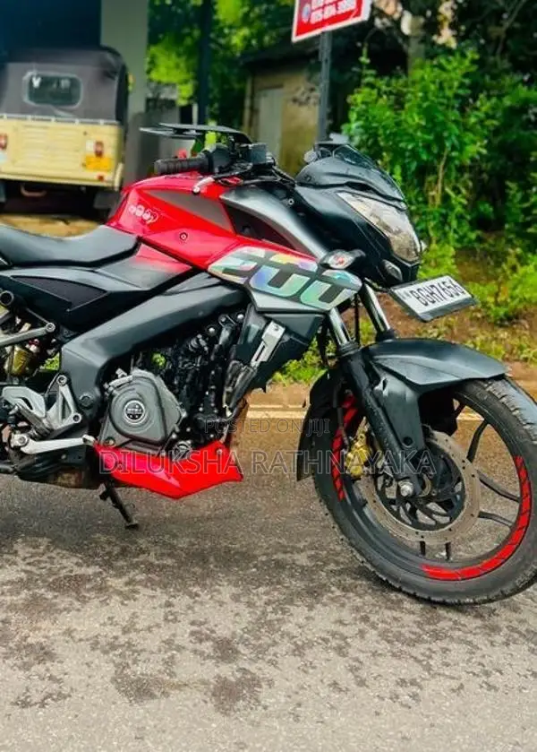 Bajaj Pulsar NS200 2018