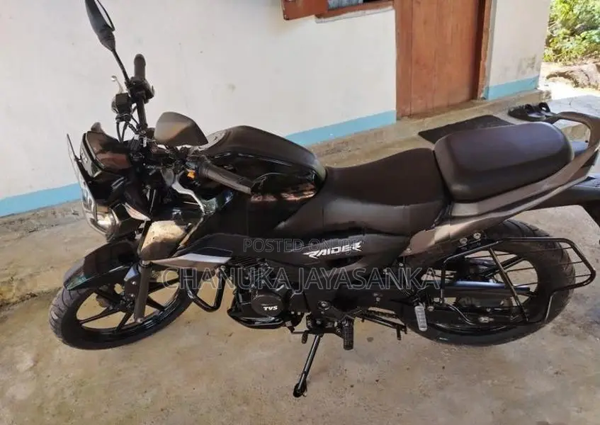 TVS Raider 125 2026