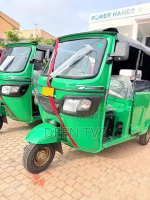 TVS King 2026