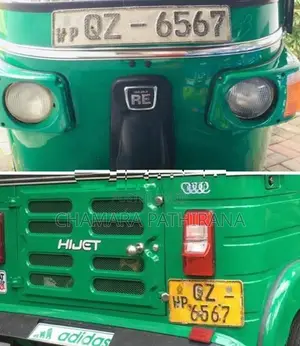 Bajaj RE QZ 2010