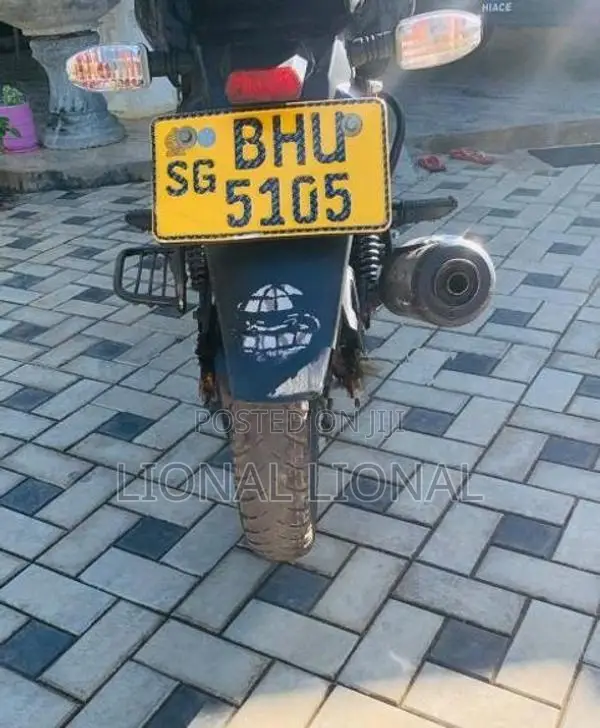 Bajaj Pulsar 150 2019