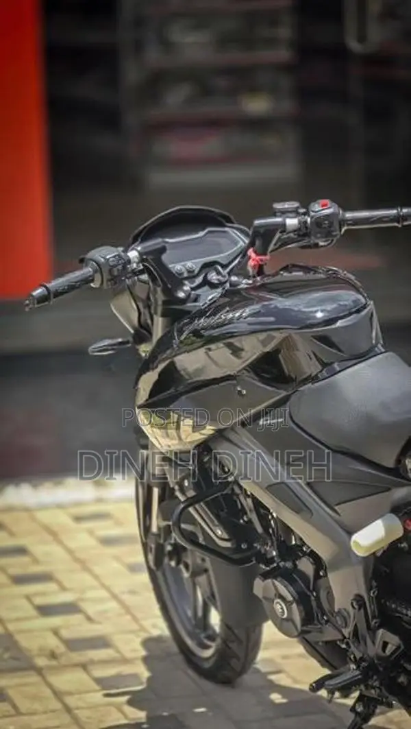 Bajaj Pulsar NS200 2021