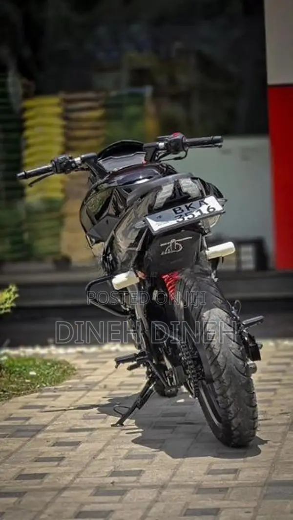 Bajaj Pulsar NS200 2021