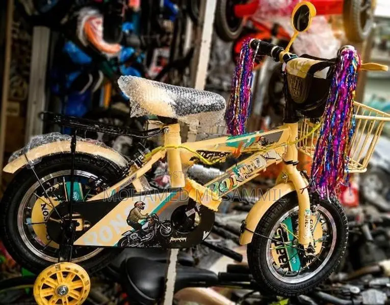 Bicycle