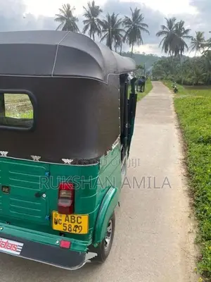 Bajaj RE 2015