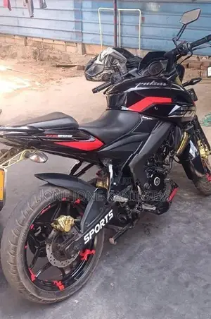 Bajaj Pulsar NS200 2016