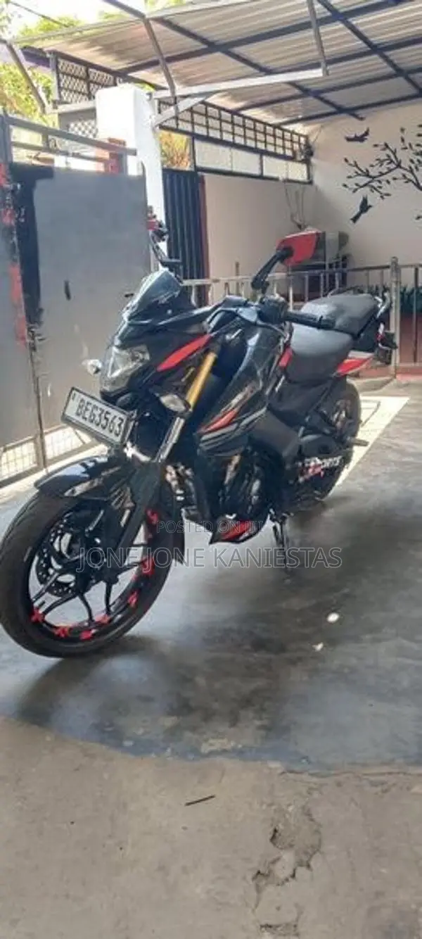 Bajaj Pulsar NS200 2016