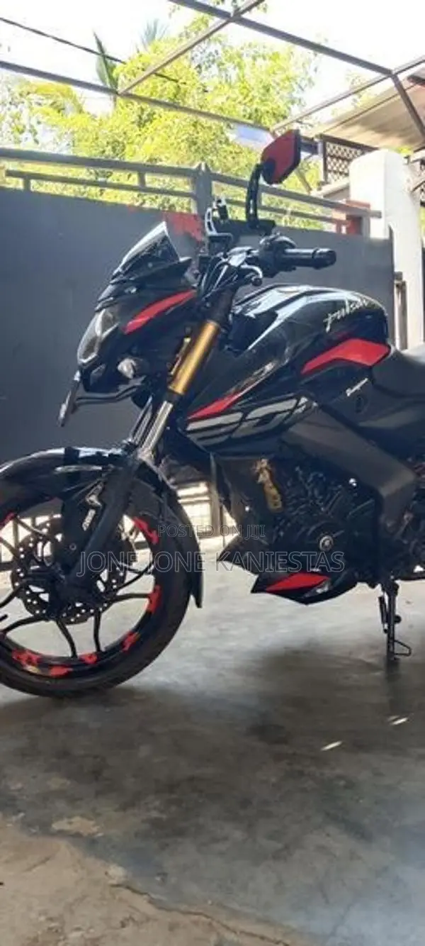 Bajaj Pulsar NS200 2016